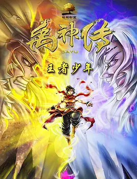 欧美一区2区三区4区公司二百