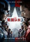 国产精品羞羞答答xxdd
